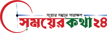 logo-11